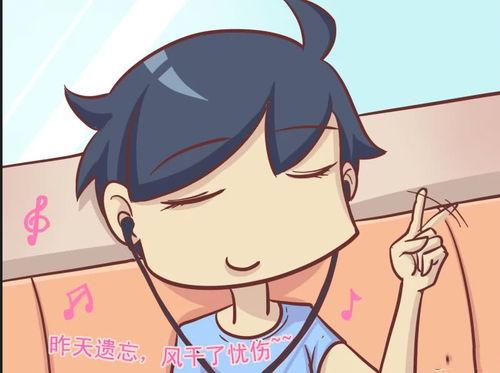 听歌漫画,听歌漫画中的音乐之旅