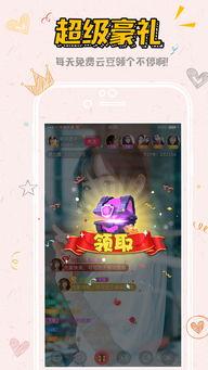 91y打鱼直播,畅游虚拟海洋,尽享欢乐时光