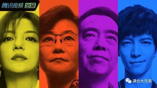 外国娱乐圈吃瓜