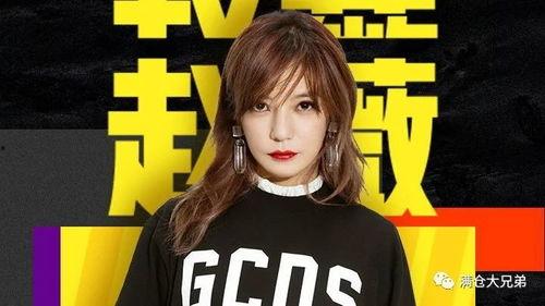 外国娱乐圈吃瓜