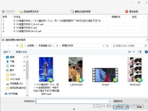 短视频方案,打造爆款内容,轻松吸粉百万