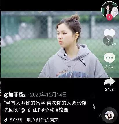 焦点短视频演员,演绎焦点短视频演员风采