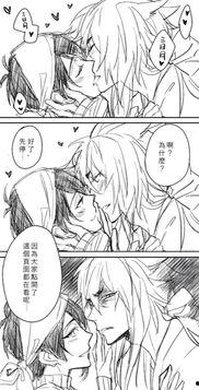 刀剑乱舞漫画bl,情动江湖，剑影交织的BL传奇