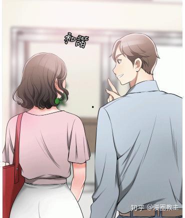 韩漫免费漫画在线观看,免费漫画在线观看,尽享视觉盛宴