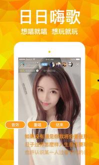 91直播聊天间,揭秘热门话题与网友热议瞬间