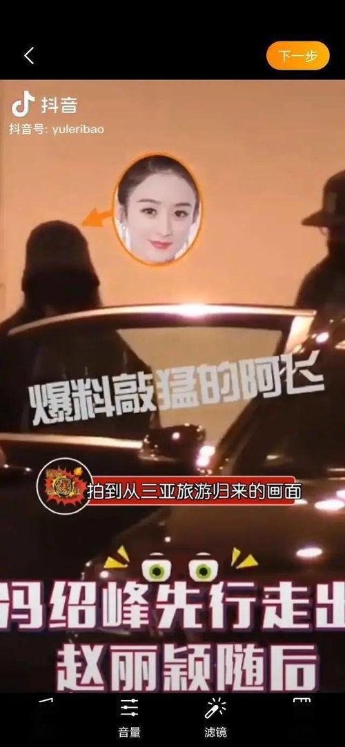 吃瓜一线娱乐,娱乐圈最新热点事件大盘点