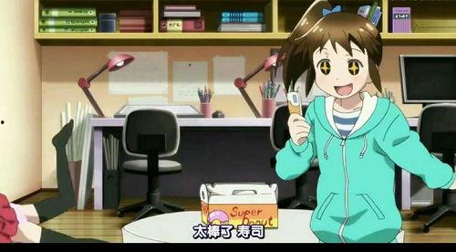 娱乐吃瓜酱漫画在线观看,漫画在线观看,揭秘娱乐圈幕后故事