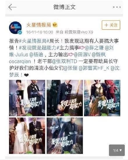 吃瓜娱乐薛之谦视频,笑料百出,揭秘娱乐圈幕后趣事