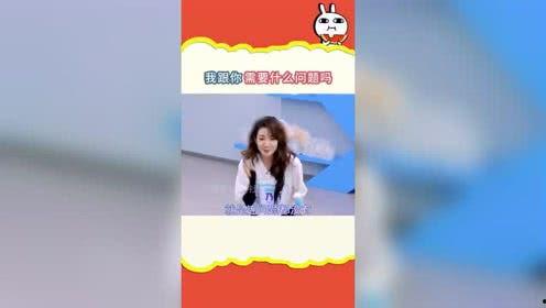 吃瓜娱乐吖,揭秘娱乐圈幕后故事,带你领略明星真实生活