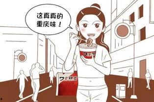 娱乐吃瓜酱暑期工,娱乐吃瓜酱的甜蜜与苦涩