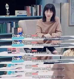 娱乐吃瓜酱暑期工,娱乐吃瓜酱的甜蜜与苦涩